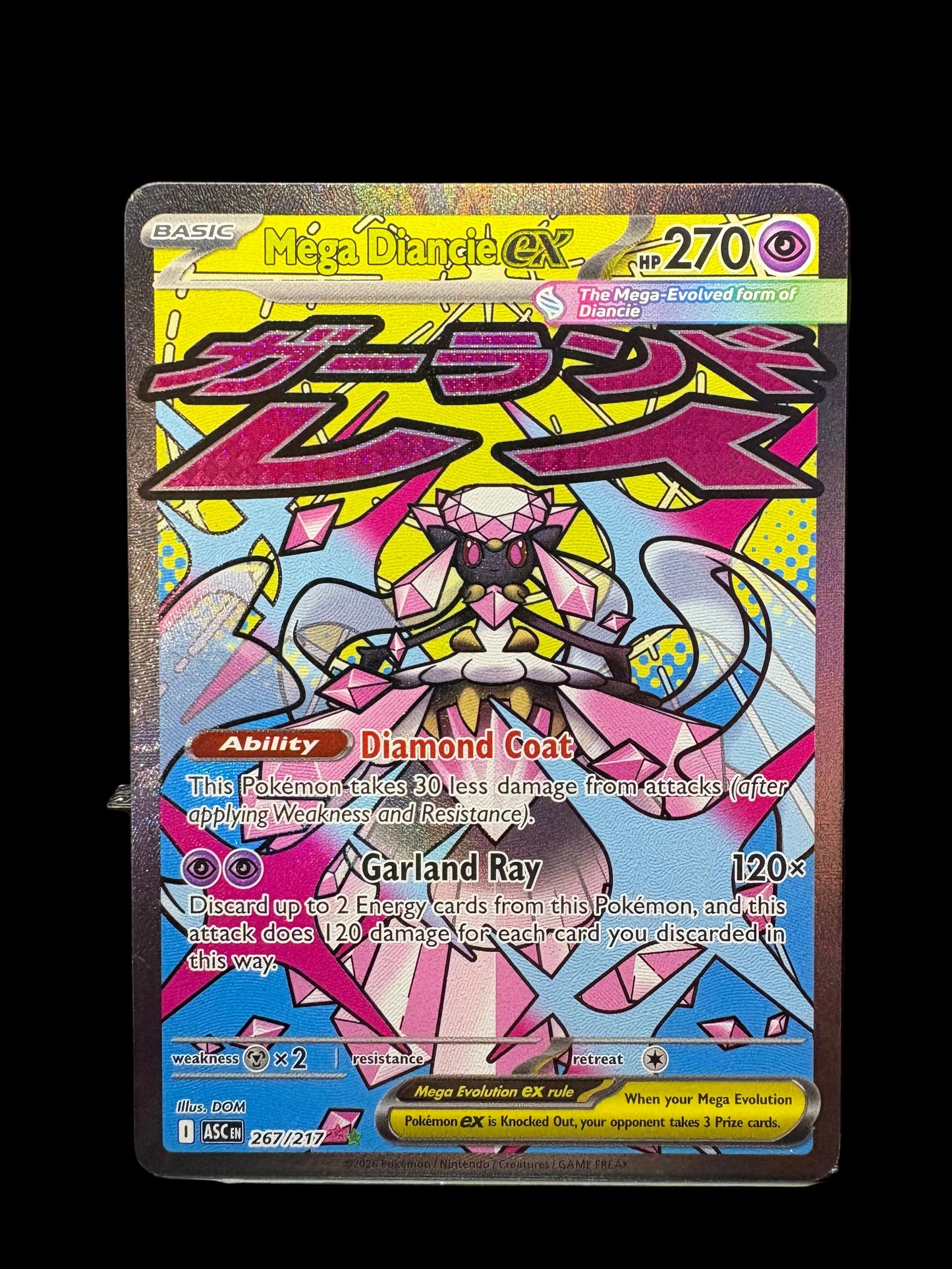 Mega Diance EX #267