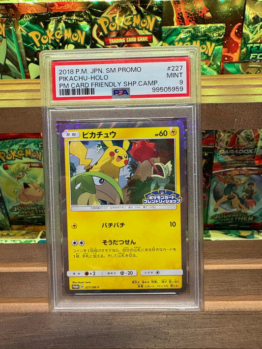 PSA 9 Pikachu Stamped Promo #227 Japanese