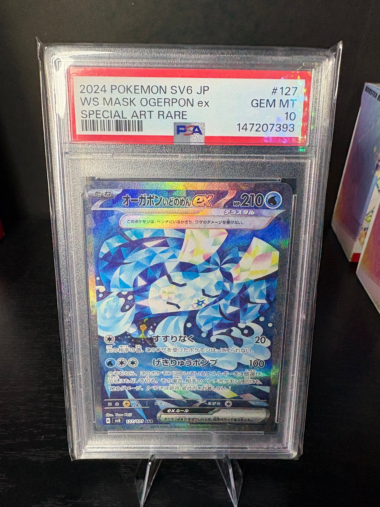 PSA 10 Wellspring Mask Ogerpon EX #127