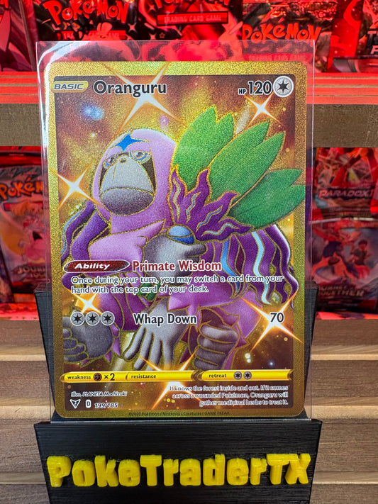 Oranguru #199 HR