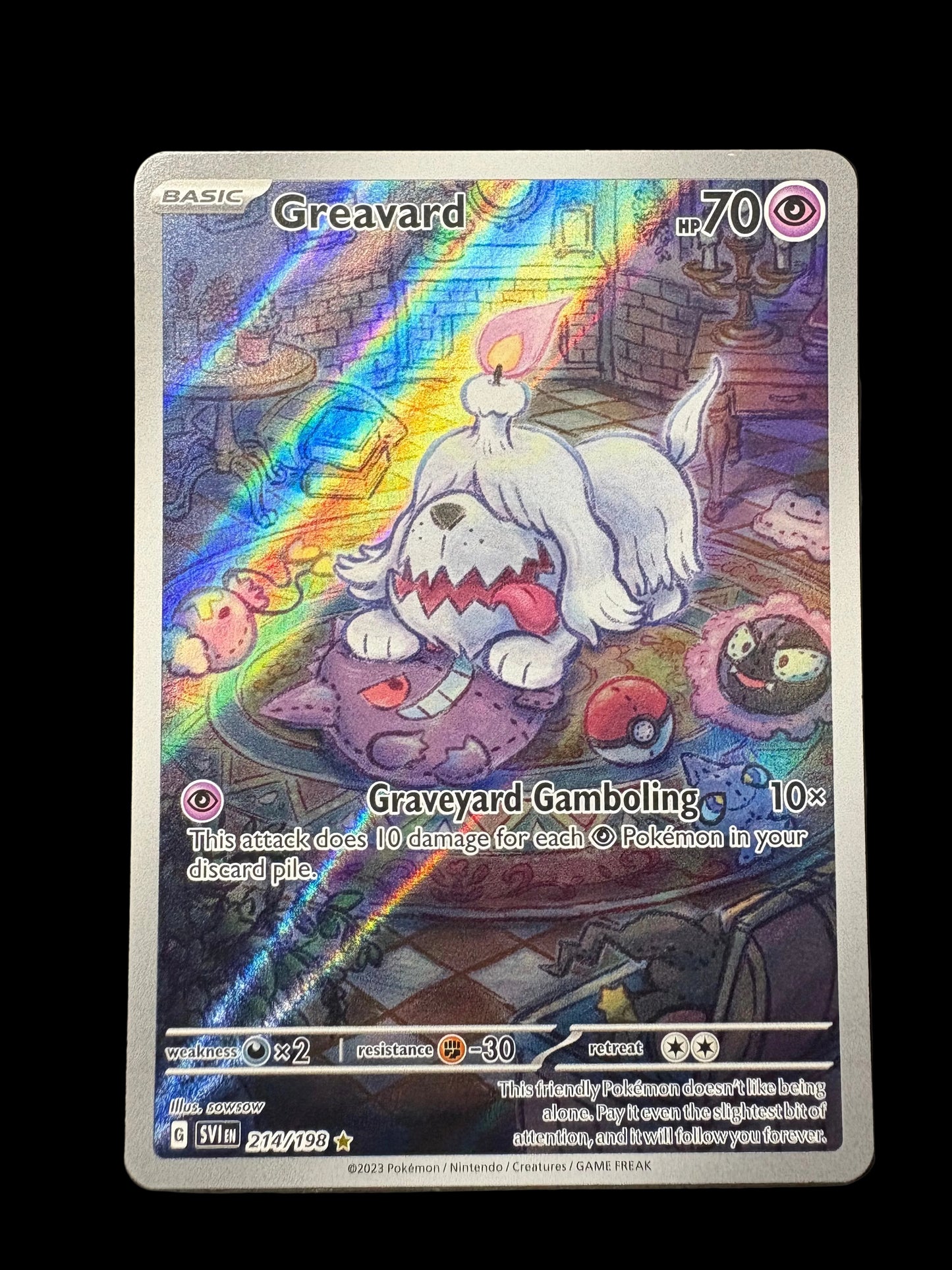 Greavard #214 Illustration Rare