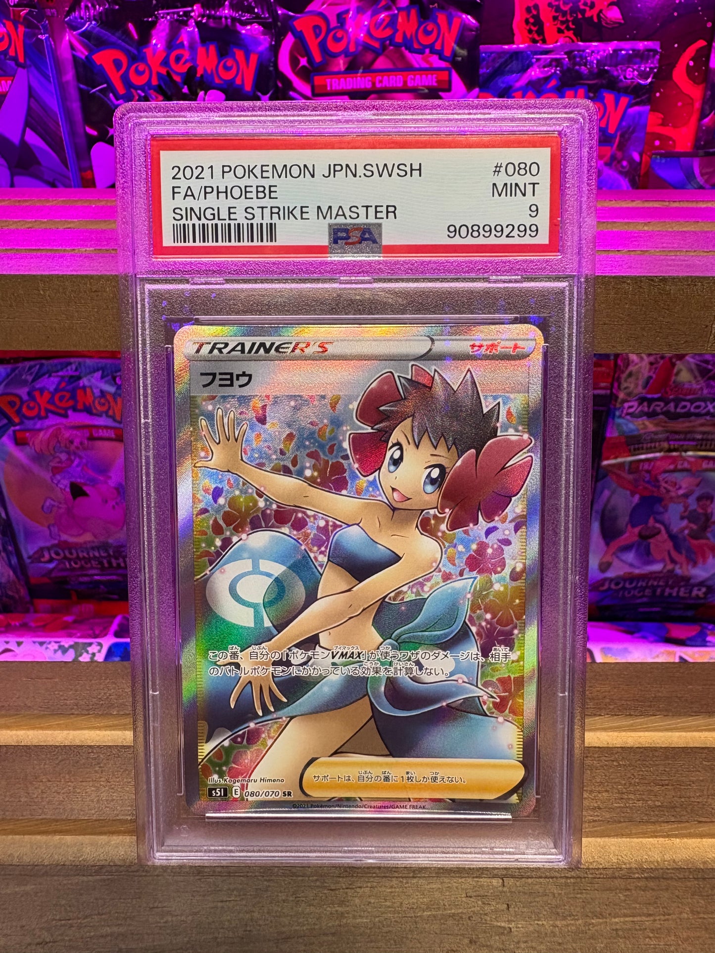 PSA 9 Pheobe #089 Japanese Single Strike Master