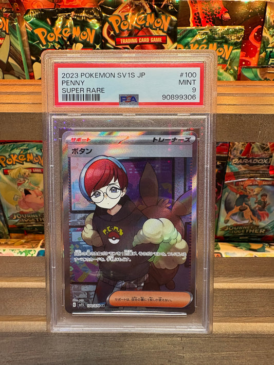 PSA 9 Penny #100 Japanese SR