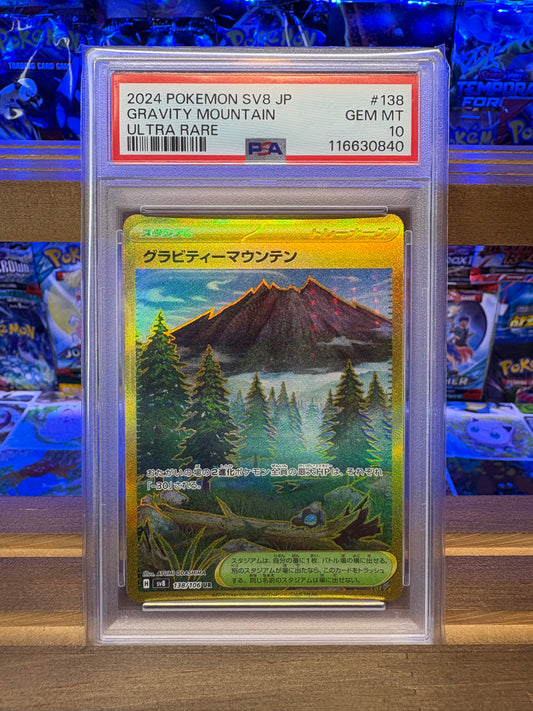 PSA 10 Gravity Mountain #138 Ultra Rare