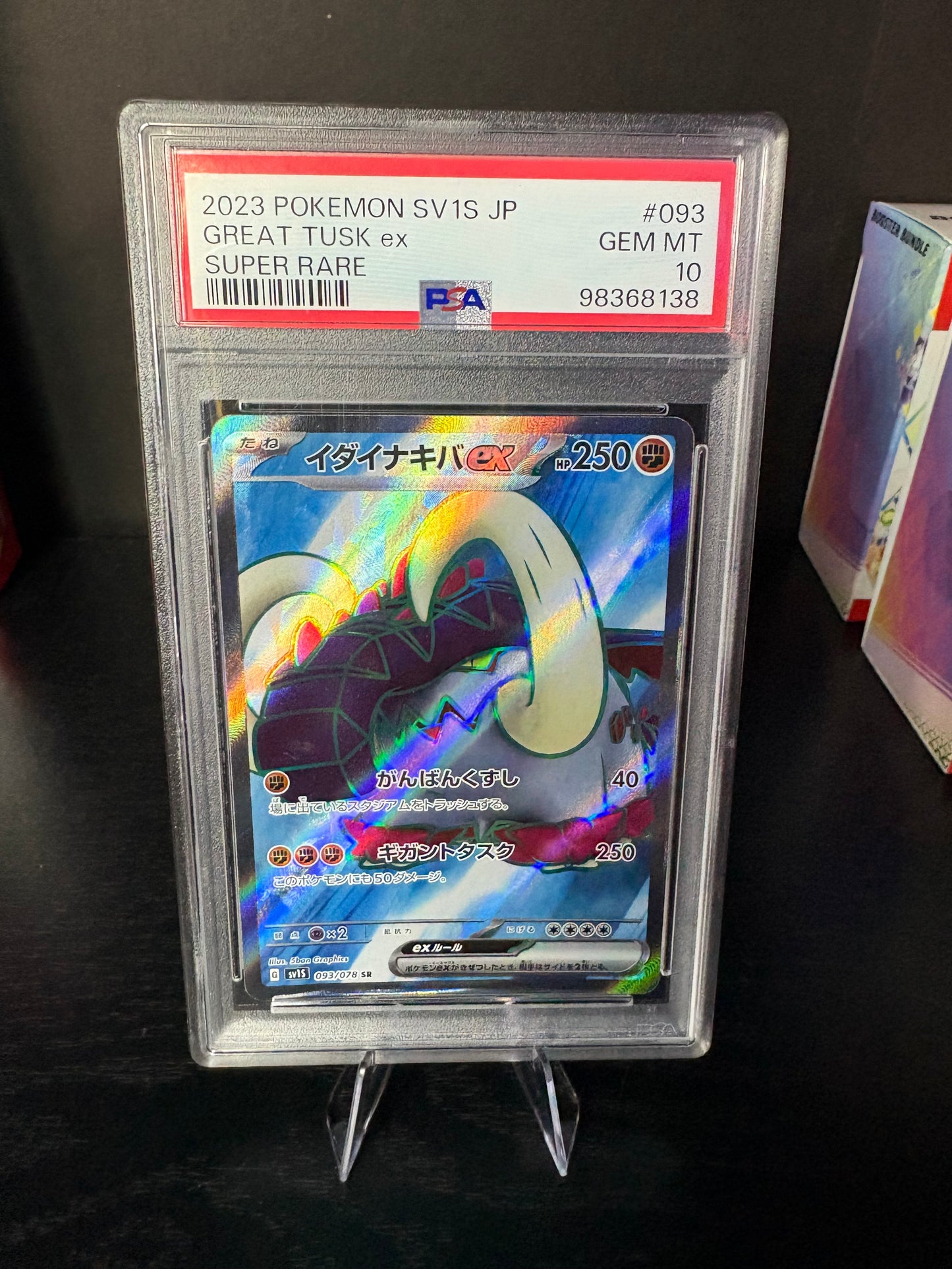 PSA 10 Great Tusk EX #93