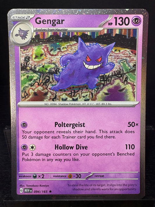 Gengar Cosmo Holo Promo #094