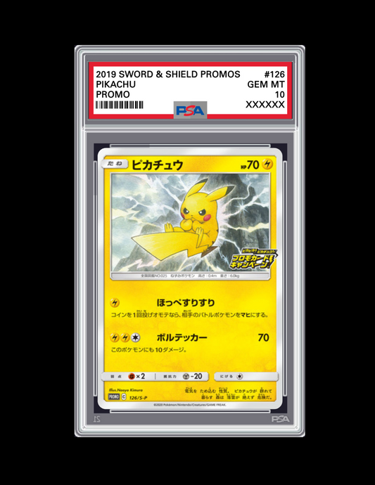 PSA 10 Pikachu #126/S-P