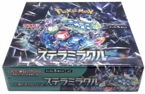 Stellar Miracle Booster Box