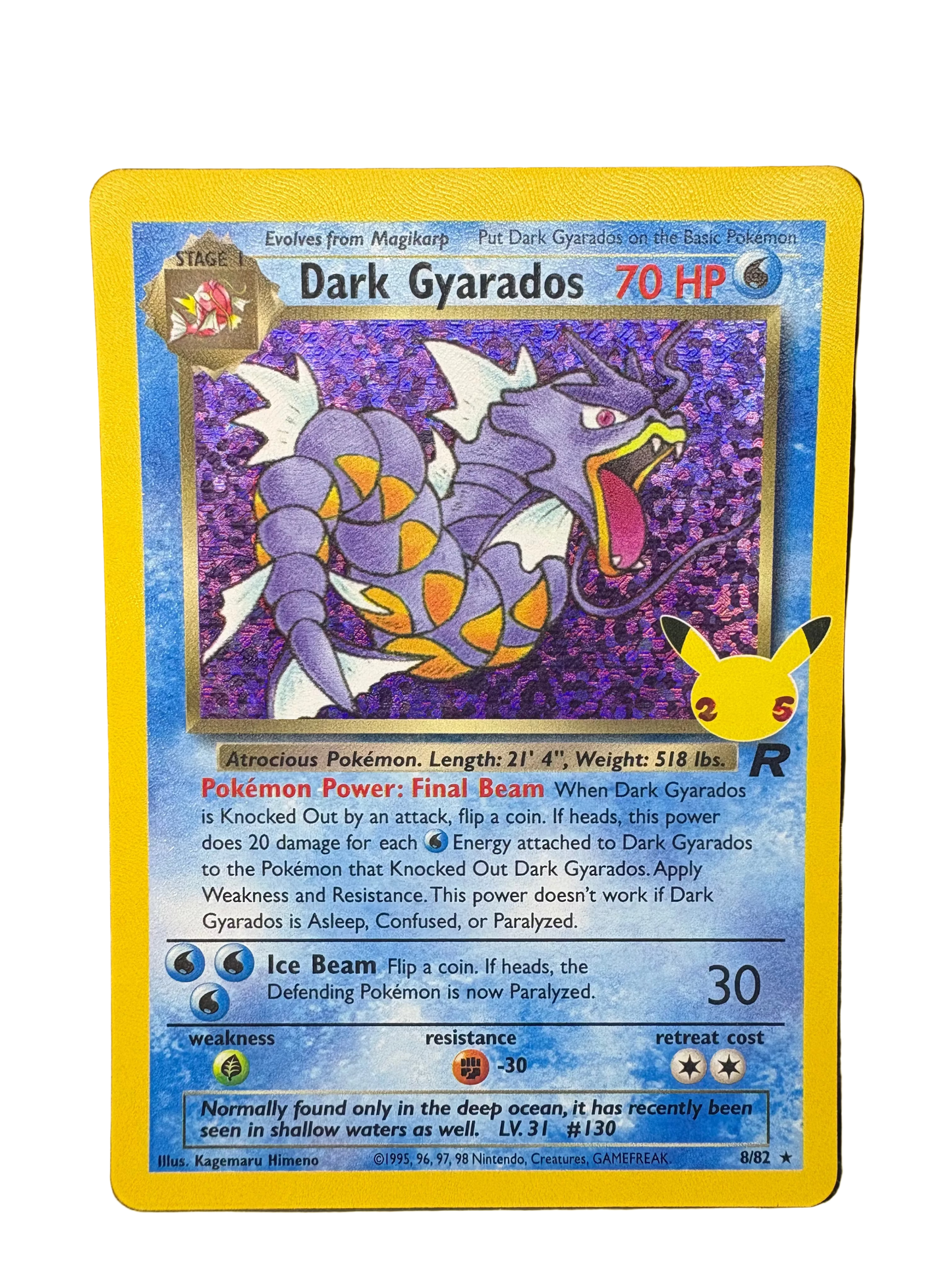 Dark Gyarados Celebrations #8